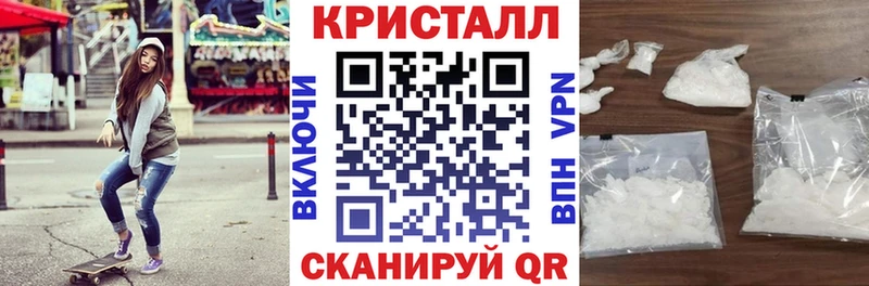 mega ТОР  площадка формула  Амфетамин 97%  Губаха 