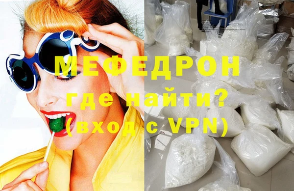 гашик Бронницы