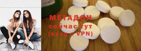 МДМА Богданович