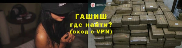 МДМА Богданович