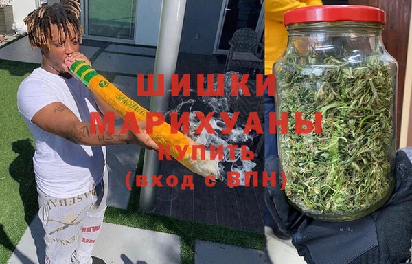 гашик Бородино