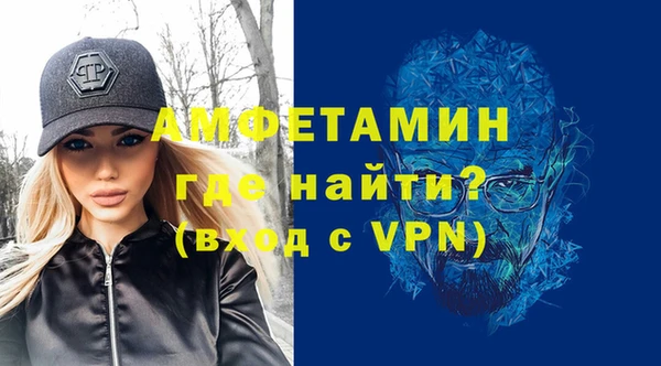 мдма Бугульма