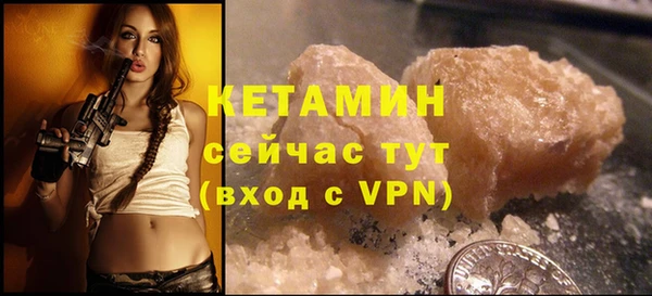 МДМА Богданович