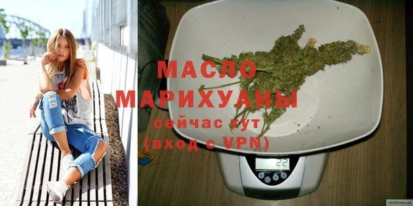 героин Богородицк