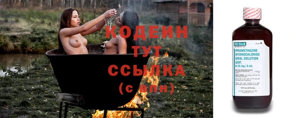 героин Богородицк