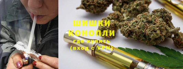 мдма Бугульма