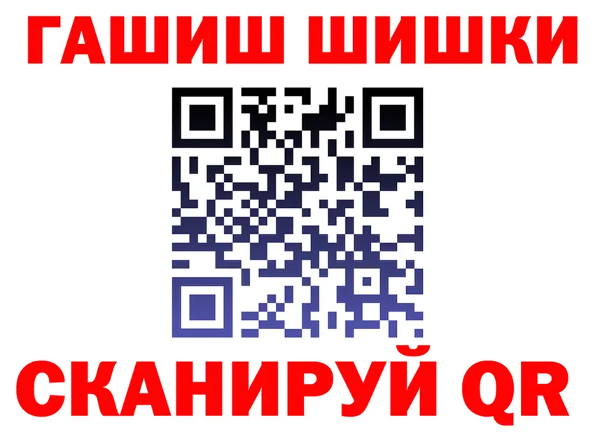 Альфа ПВП Crystall зеркало дарк нет omg Губаха