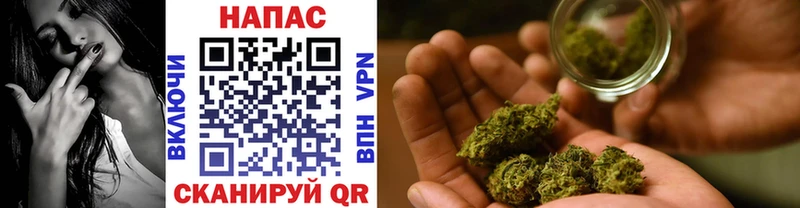 Бошки Шишки LSD WEED  Губаха 